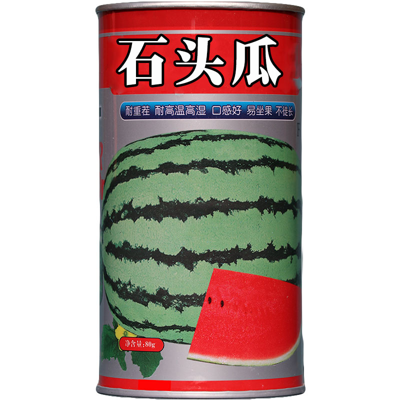 耐重茬抗高温质脆超甜14度石头瓜