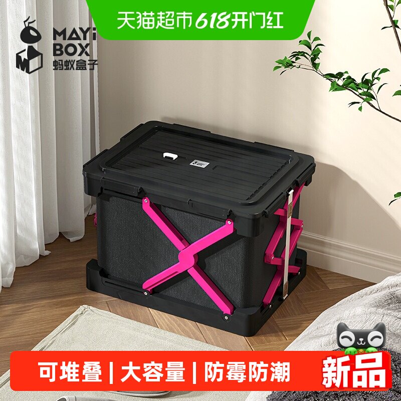 备用凑 - 86线报
