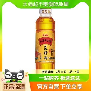 金龙鱼外婆乡小榨菜籽油400ml/瓶