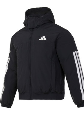 【自营】阿迪达斯羽绒服男装新款运动连帽加厚短款外套JG3845保暖