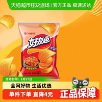 好麗友兒童出游薯片膨化零食70g