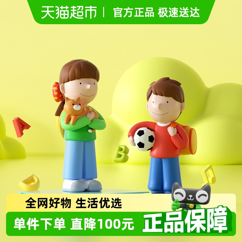 牛津树2-8岁英语启蒙故事机