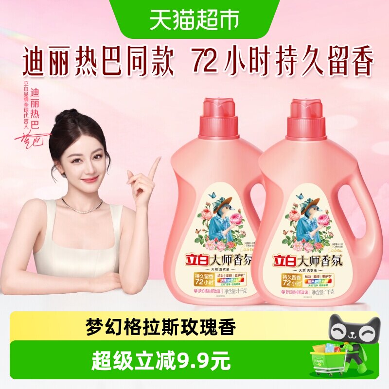 //img.alicdn.com/bao/uploaded/i4/6000000001983/O1CN01NJvJw47VRSC1chua_!!6000000001983-0-sm.jpg