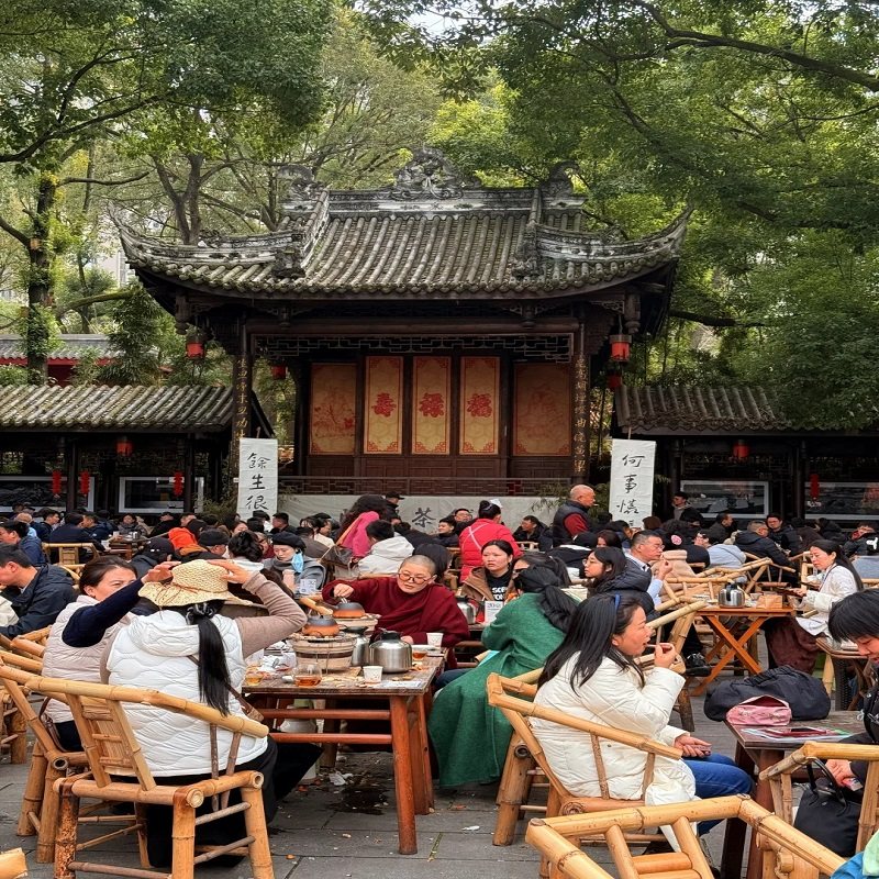 成都2日自由行+1人可订武侯祠 三星堆含动物园门票住凯宾斯基饭店