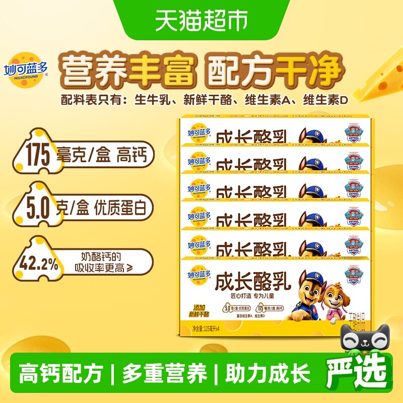 //img.alicdn.com/bao/uploaded/i4/6000000001992/O1CN01GIQVet1QaO76OtMWw_!!6000000001992-0-sm.jpg