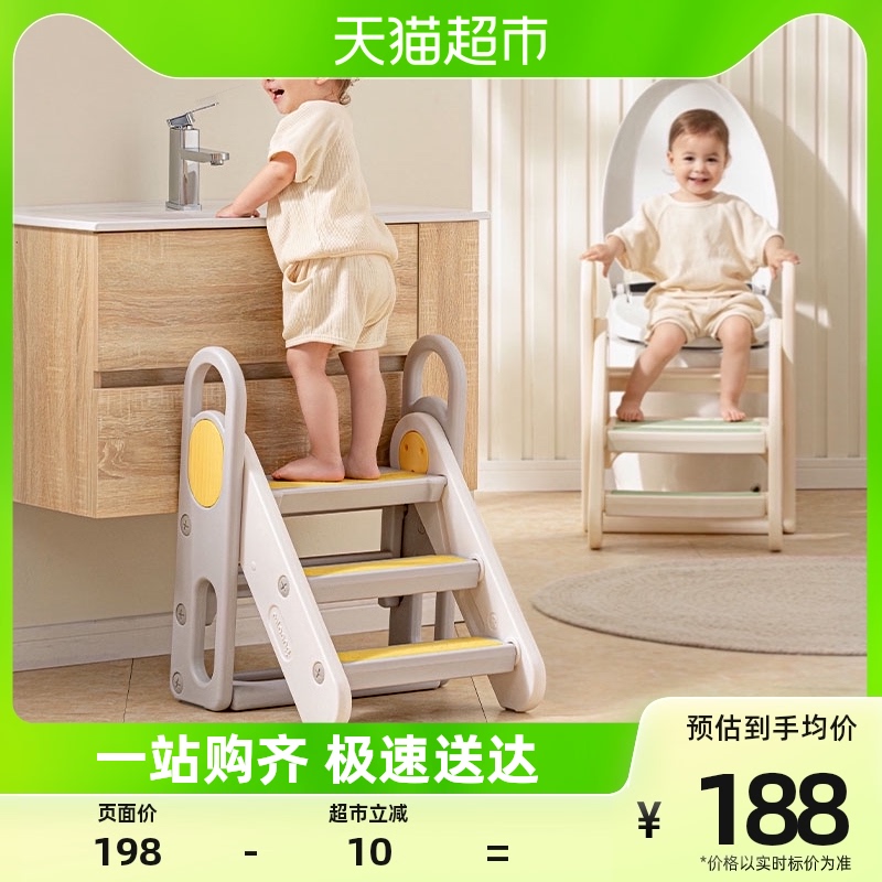 曼龙百变踩脚凳儿童洗漱宝宝洗手台阶凳可折叠防滑梯子踏脚增高凳怎么看?