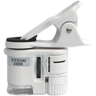 高清正品放大镜100倍便携式150手机显微镜儿童看标本200手持带灯验钞文玩珠宝鉴定玉石钱币邮票茶花验钞1000