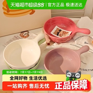 烤碗陶瓷手柄汤碗泡面螺蛳粉家用沙拉碗 佩尔森ins风奶油餐具套装
