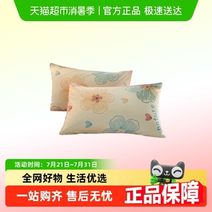 全棉印花枕套48x74cm一对家用单人纯棉枕头套学生枕芯内胆套 新款