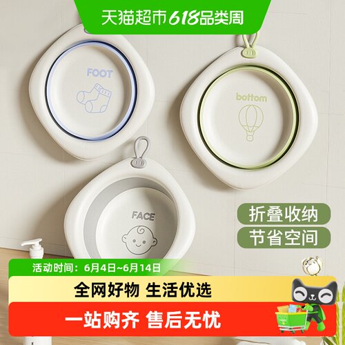 可折叠悬挂收纳盆子