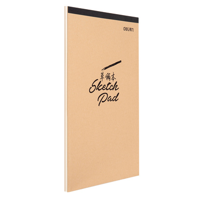 得力文具7709草稿纸40学生错题本