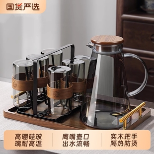 家用待客轻奢高级感泡茶具水壶高颜值 耐高温双层玻璃杯子套装