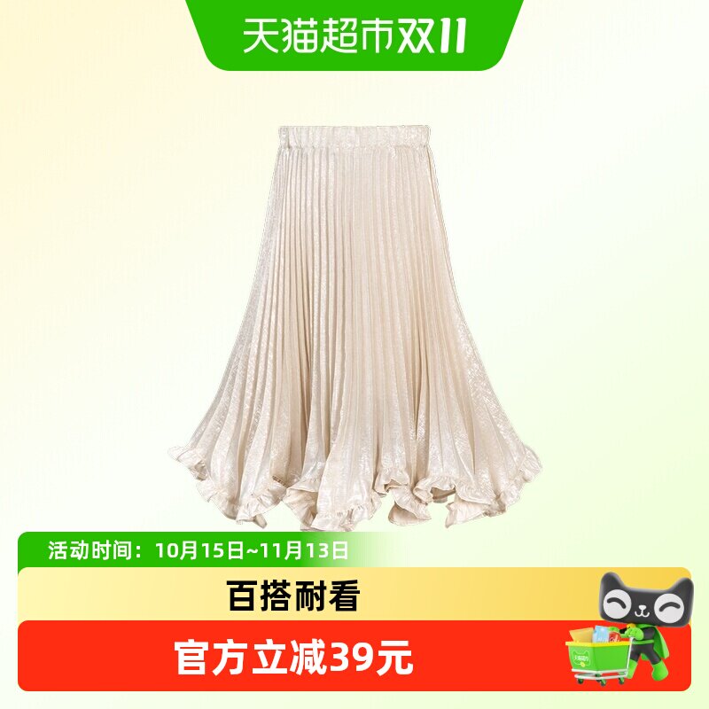 LittleNaive春季款女童裙子