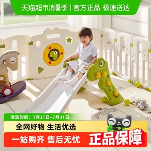 babycare儿童折叠滑滑梯家用室内小型二合一多功能易收纳宝宝玩具