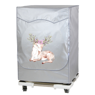 海尔XQG80-HBDX14756GU1全自动洗衣机罩子B1426A防水防晒套BD1626