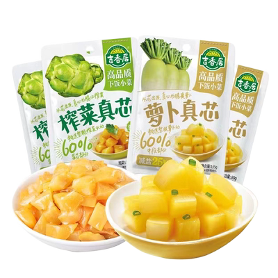 吉香居清脆双笋106g开胃下饭小菜包子馒头稀饭搭配美味调料