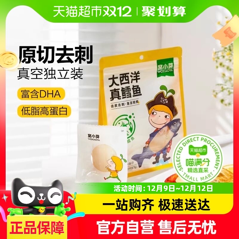 �����ִ�����������С��װ�ж����ʴ�����麣�ʰ��Ʒ������ʳ��