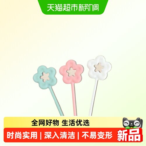 达福芮硅胶花朵清洁吸管刷奶瓶刷