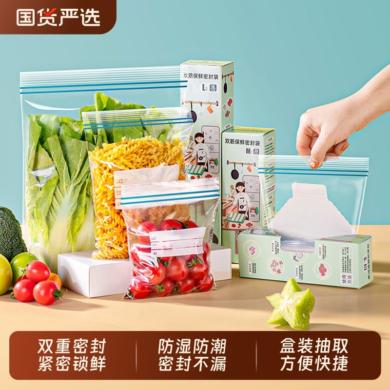 ��˫�20����װ С ʳƷ�����ÿ���һ���ԼӺ��ʴ�