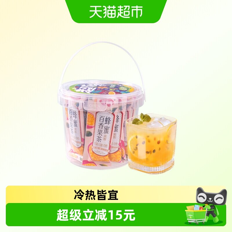 福事多桶装蜂蜜百香果茶