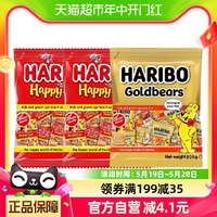 哈瑞宝小熊橡皮糖网红儿童糖果零食水果糖200g和可乐糖200g*2袋