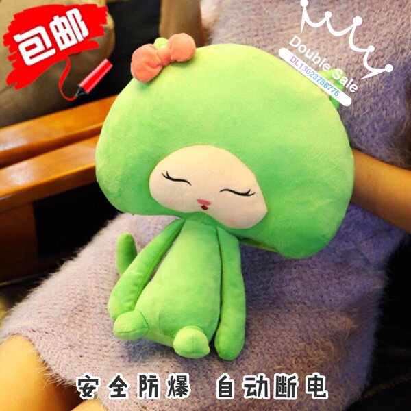 Réchauffeur USB pour les mains - Ref 417453 Image 1