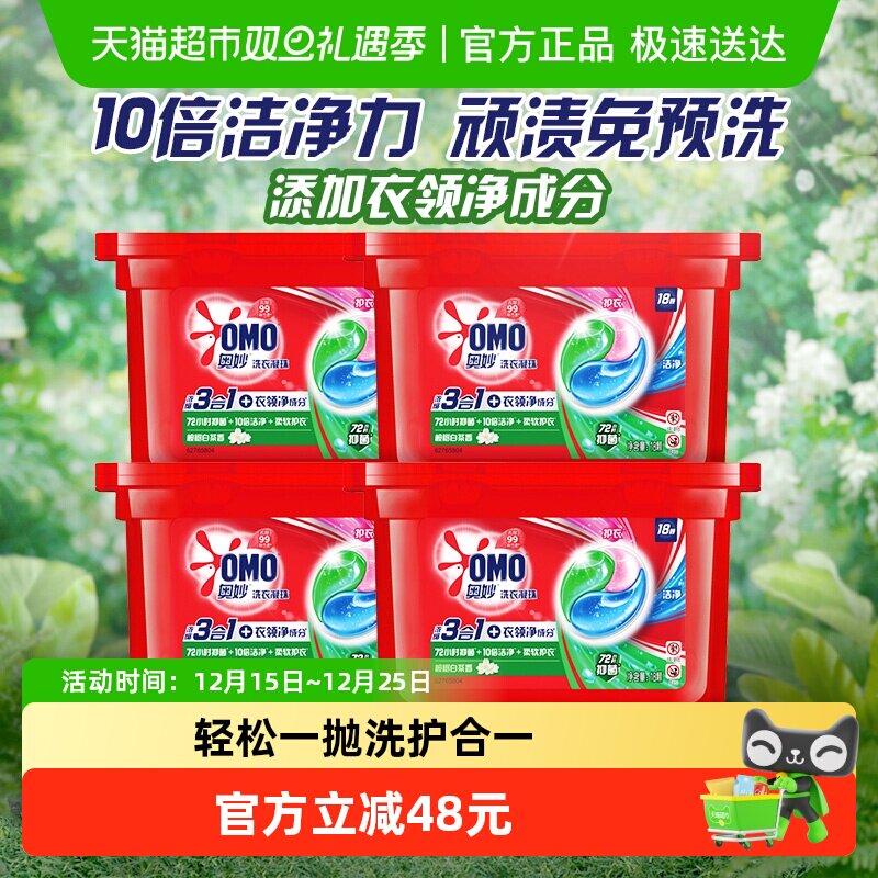 ��������һ��������ϴ������189g��4���־��ྻ����(72��) 61.9Ԫ