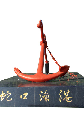 定制玻璃钢码头渔文化公园雕塑