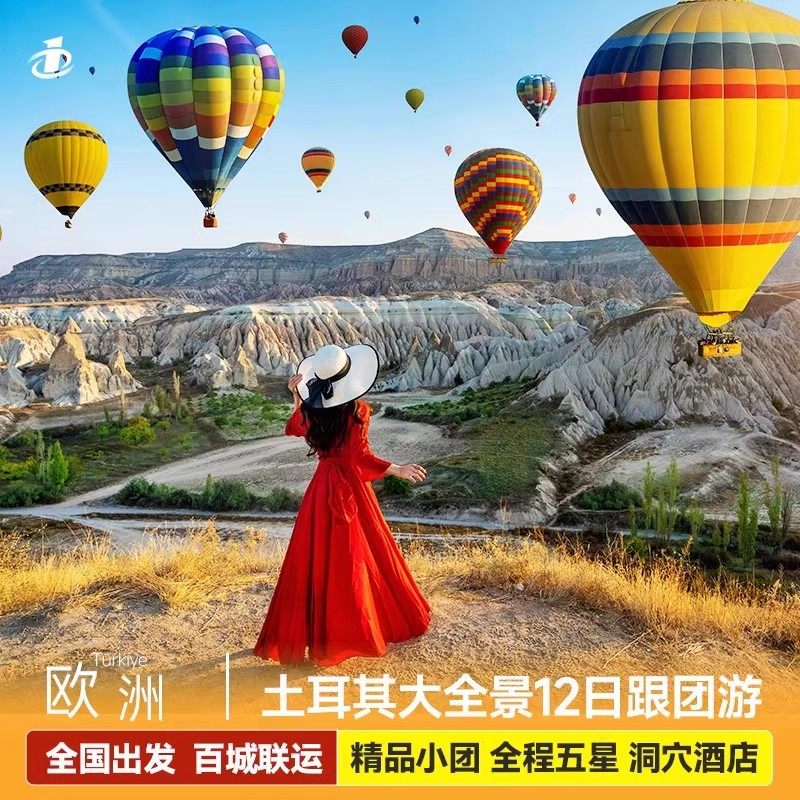 �ײ�һ ��ԤԼ ��ԤԼ ���� �����Ϳ���������ȫ������������12�촿������ζ�Ѩ�Ƶ����ϣҮ