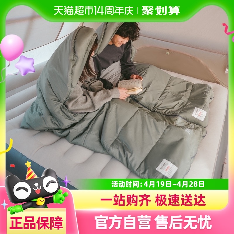 Ų˯˻¶ӪӺļͨÿ˫˱96.76Ԫ