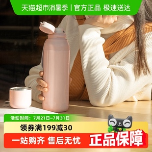 富光保温杯女学生便携男高颜值水杯不锈钢高档大容量快拆杯子