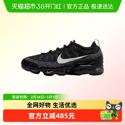 NIKE耐克休闲鞋DV1678-001