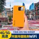 阿塞拜疆随身WiFi便携式 无线高速流量上网卡热点宽带路由器
