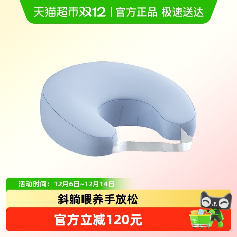 美国Hoag哺乳枕新生儿喂奶神器