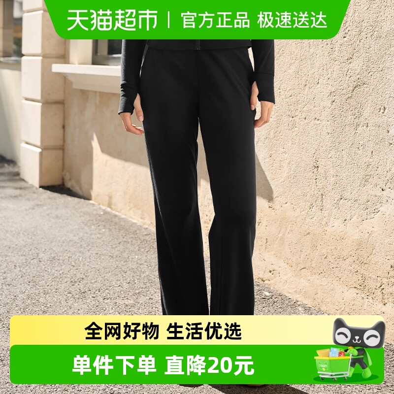 361°秋冬加绒微喇裤女瑜伽长裤