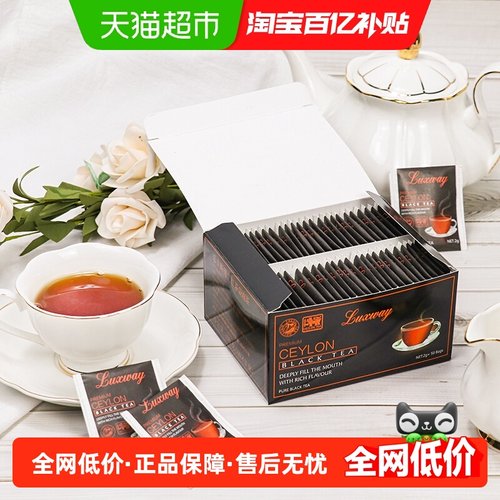 乐卡斯进口锡兰高地红茶袋泡茶