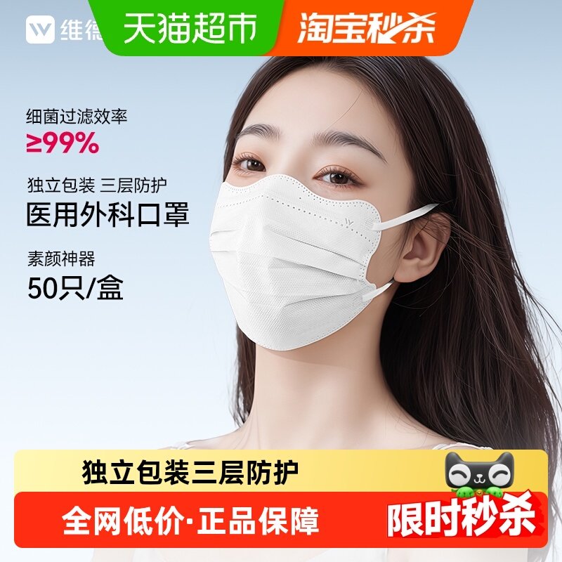 ά��ҽ��ҽ����Ƶ��ο����޾�������Ů����С��ɫһ���Զ�����װ 14.95Ԫ