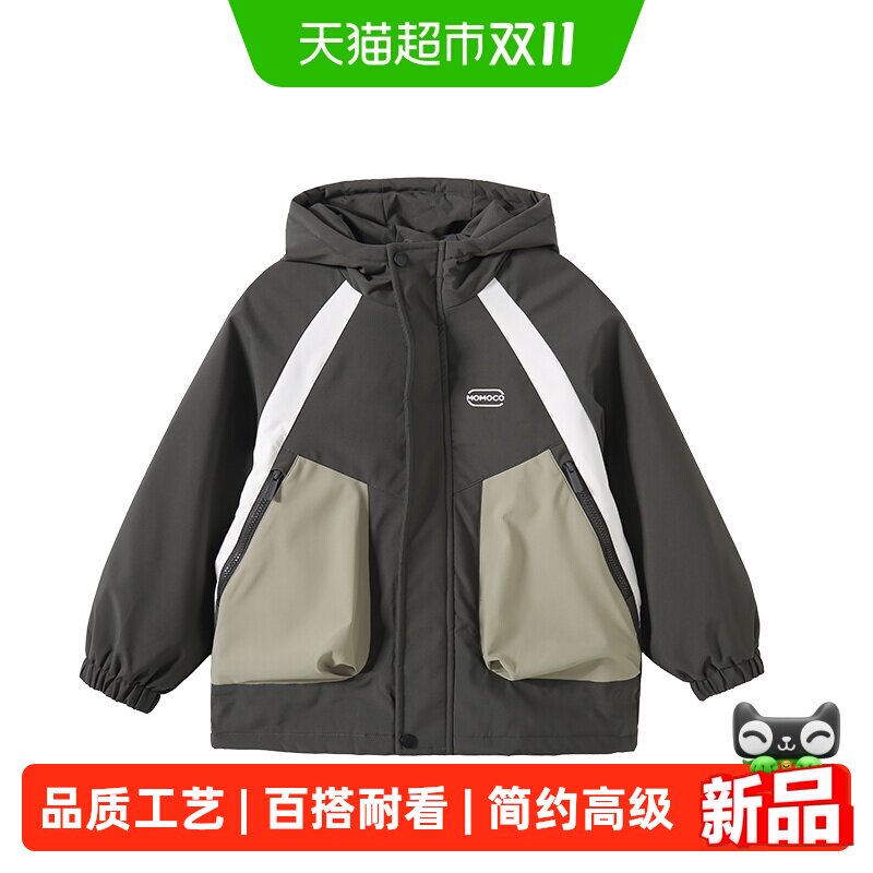 MOMOCO/玛米玛卡男童加厚外套2