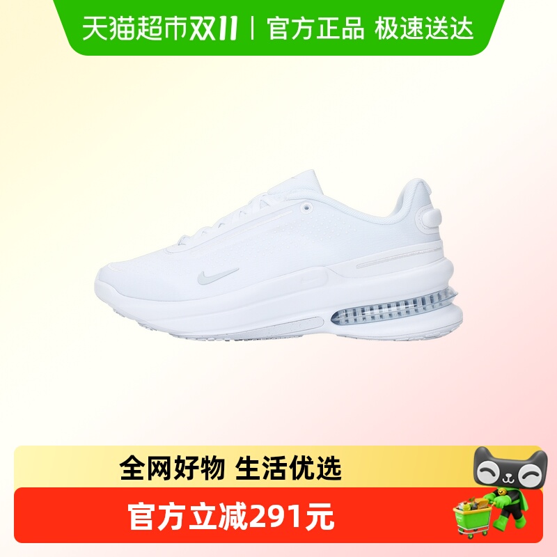 NIKE耐克休闲鞋IB2764-100