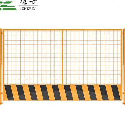 质尊基坑防护栏建筑工地施工围挡道路安全隔离栏工程电梯井口临时