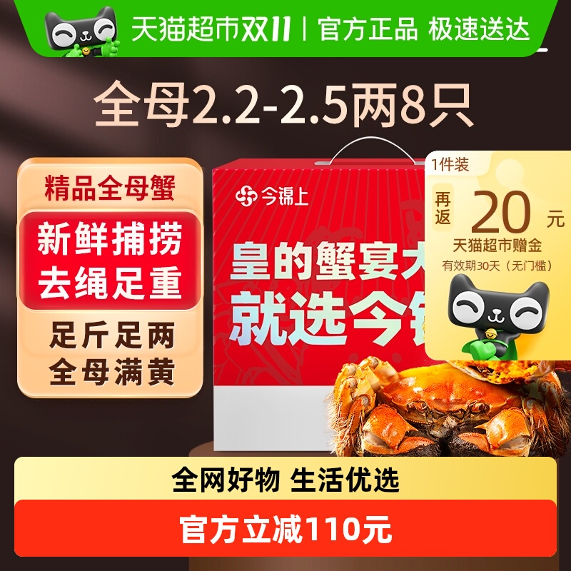   բзʻз װ ȫĸ2.2-2.58ֻ