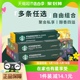 进口星巴克胶囊咖啡NESPRESSO浓缩黑咖啡 详情领券 任选8件