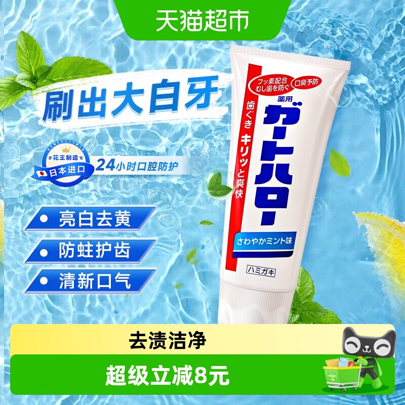 商品图