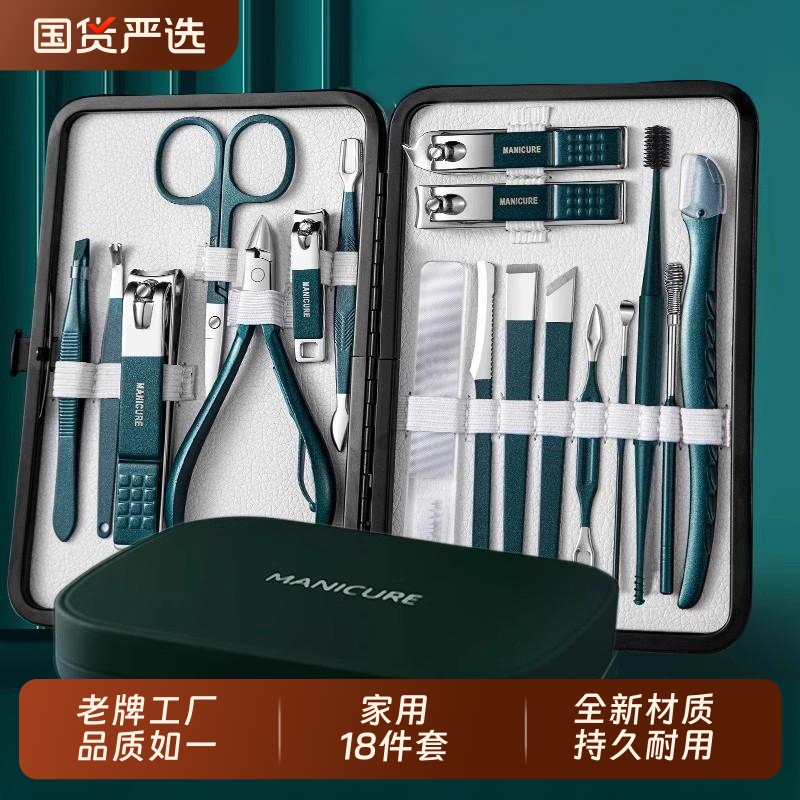 指甲刀套装指甲剪单个礼品进口原装专用指甲钳修脚工具死皮剪斜口
