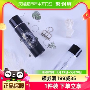 PRAMY 柏瑞美定妆喷雾持久定妆保湿 补水控油不脱妆100ml×1瓶