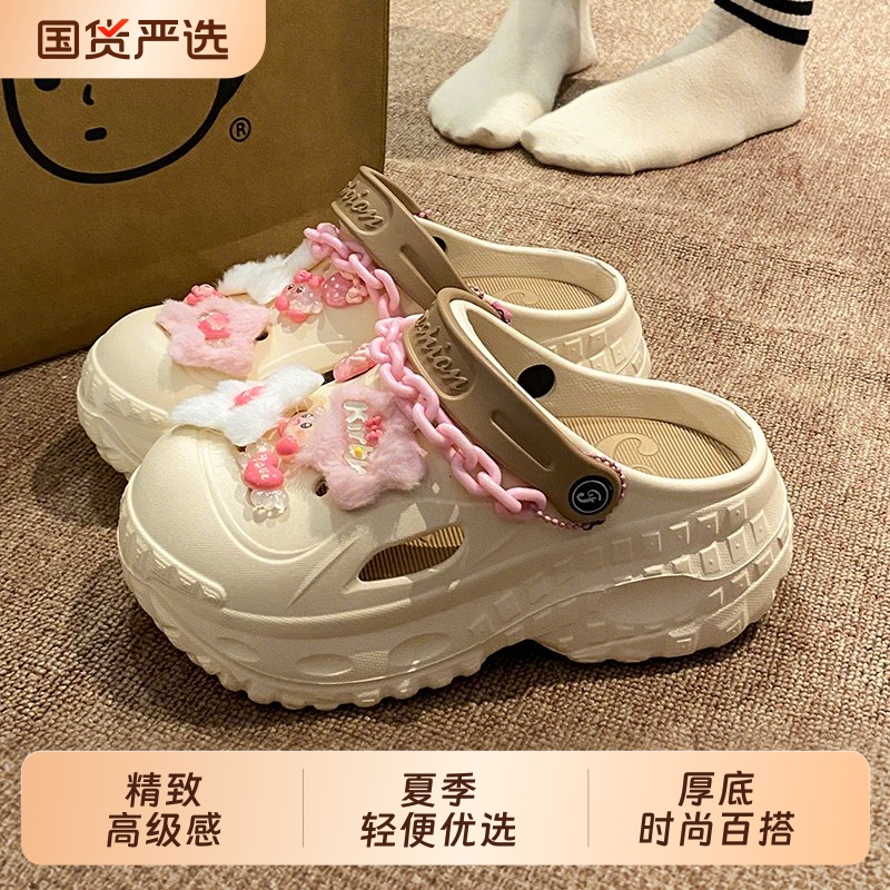 2025夏季厚底洞洞鞋女款百搭防滑EVA沙滩情侣松糕凉拖鞋女in