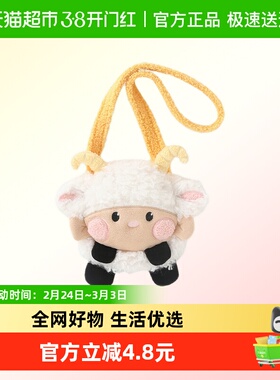 DUUDUU新生儿卡通包包儿童可爱玩偶包婴儿单肩斜挎包宝宝毛绒包包