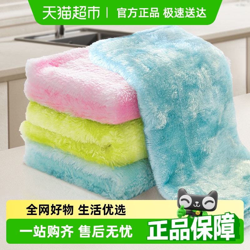 享家美天然木纤维清洁抹布吸水不沾油刷洗碗巾擦桌子家用厨房专用