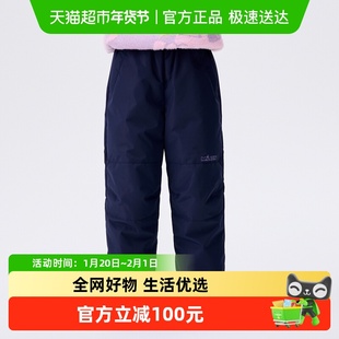 【商场同款】马拉丁童装儿童裤子冬女大童防风保暖滑雪羽绒裤