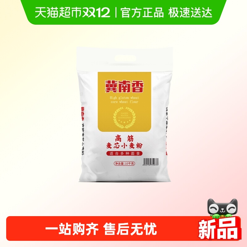 ɳӼ߽оСۼʽͷӽ 26.06Ԫ